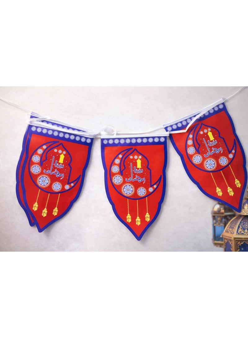 أعلام زينة معلقة لرمضان كريم - ديكور إسلامي للمنزل والحفلات - Image 1